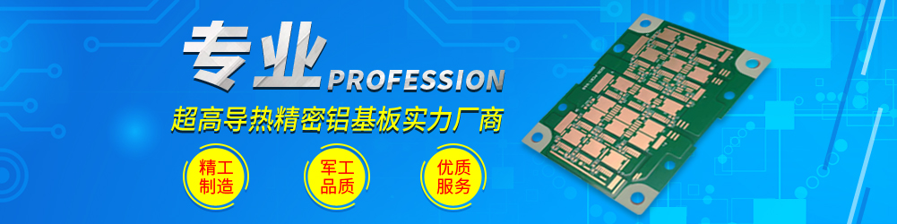 專業(yè)技術(shù)團隊，精工制造